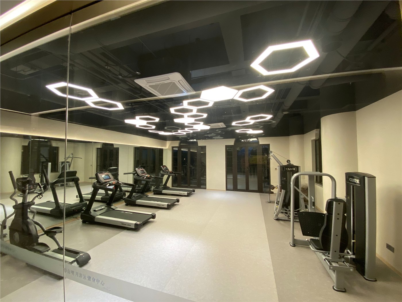 大华春山明月健身中心